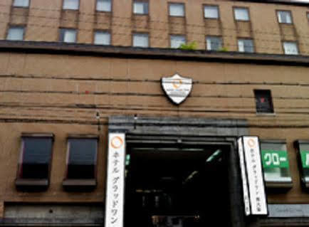 Hotel Glad One Minamiosaka Dış mekan fotoğraf